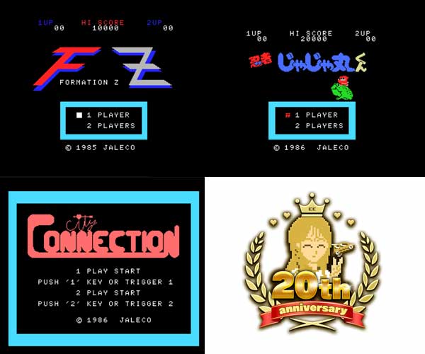 株式会社メビウス Official Site