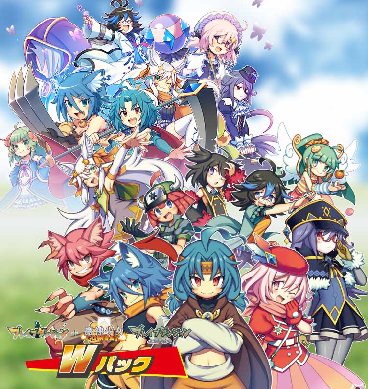 株式会社メビウス Official Site