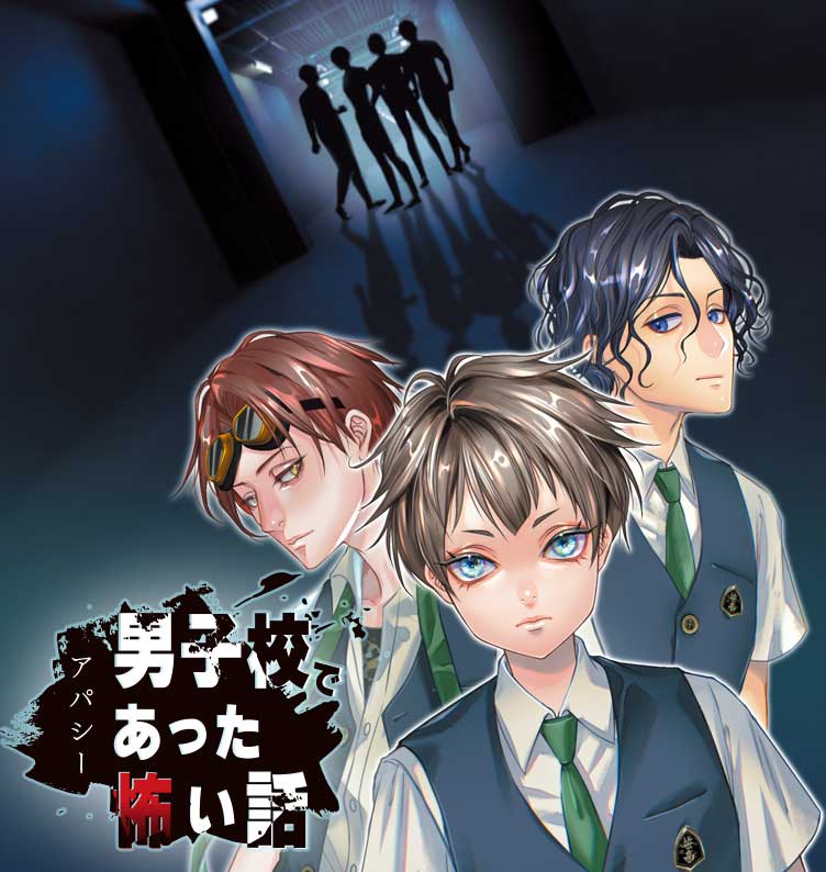 株式会社メビウス Official Site